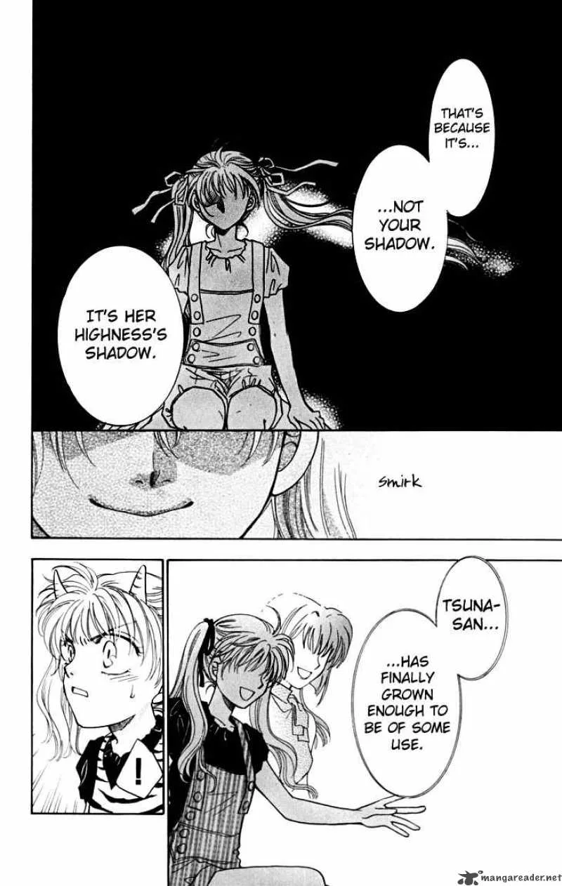 Shibariya Komachi Chapter 12 page 22