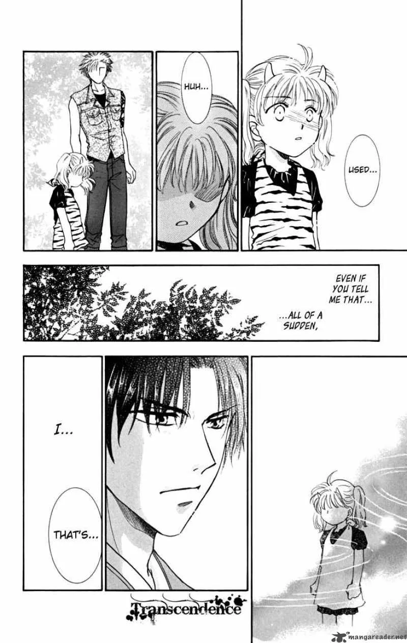 Shibariya Komachi Chapter 12 page 32