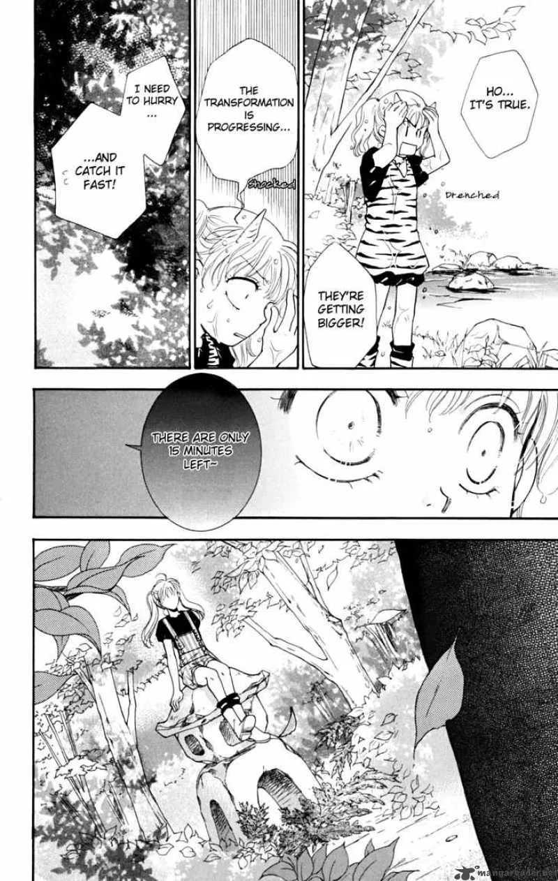 Shibariya Komachi Chapter 12 page 18