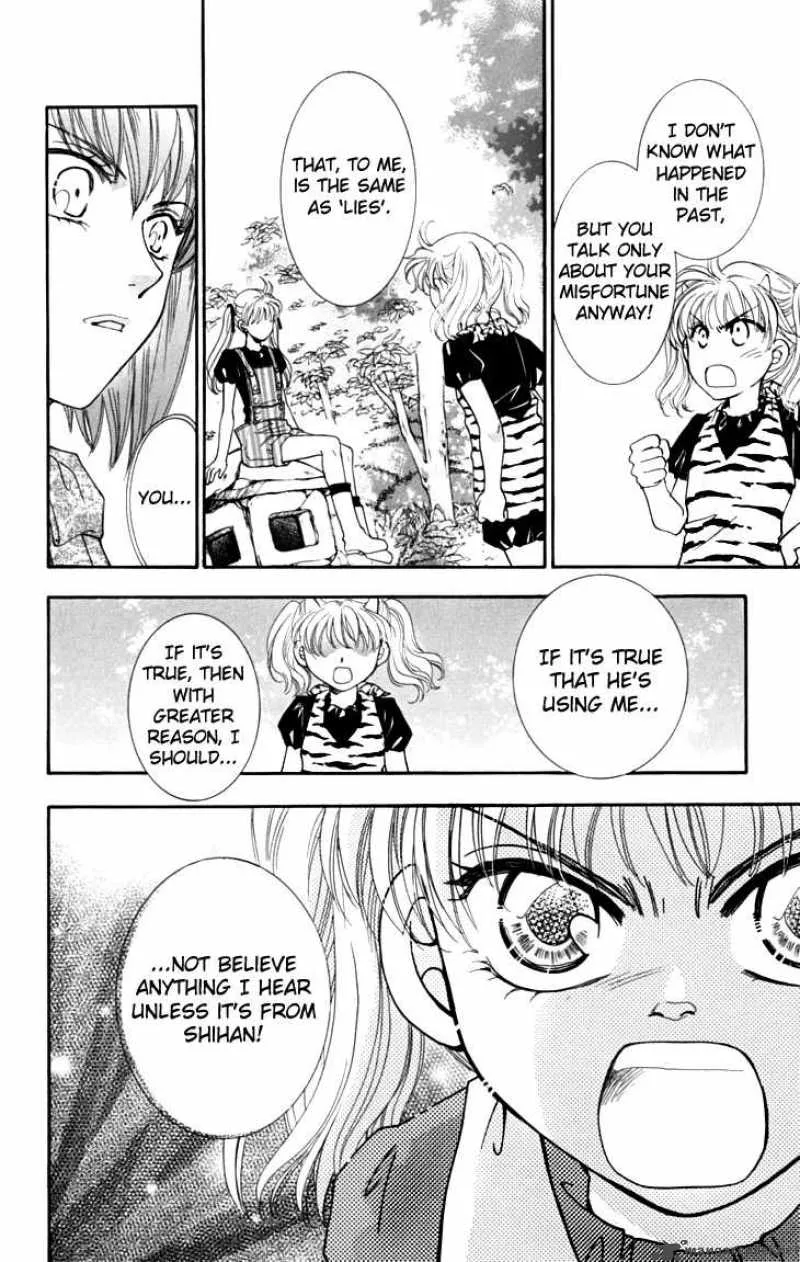 Shibariya Komachi Chapter 12 page 34
