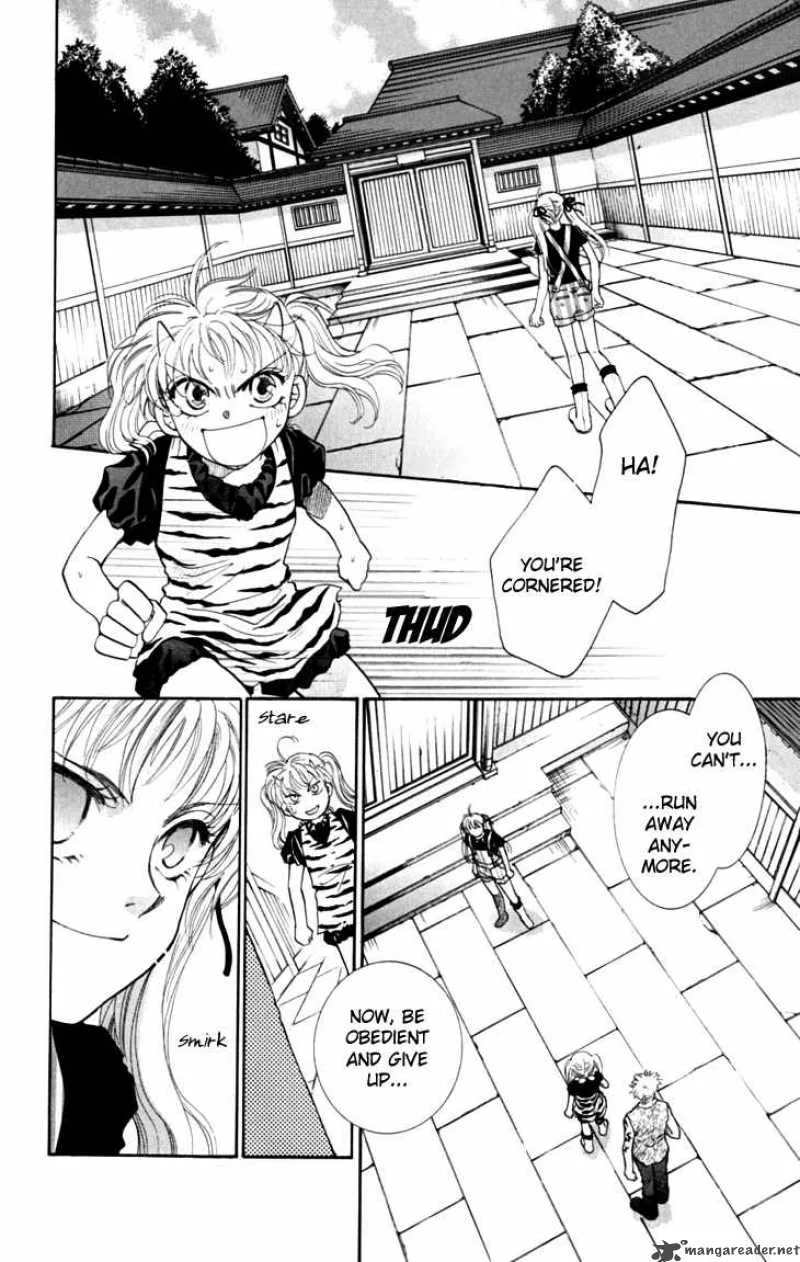 Shibariya Komachi Chapter 12 page 12
