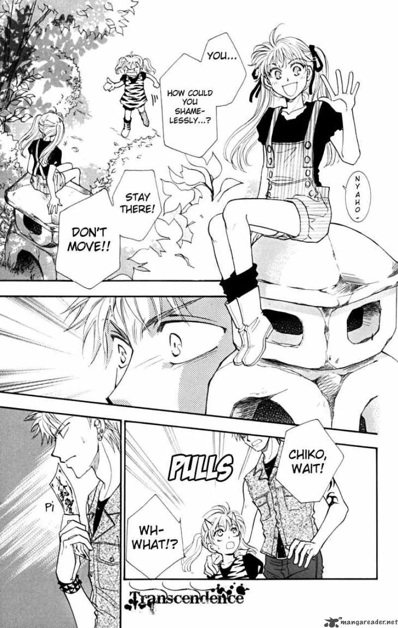 Shibariya Komachi Chapter 12 page 19