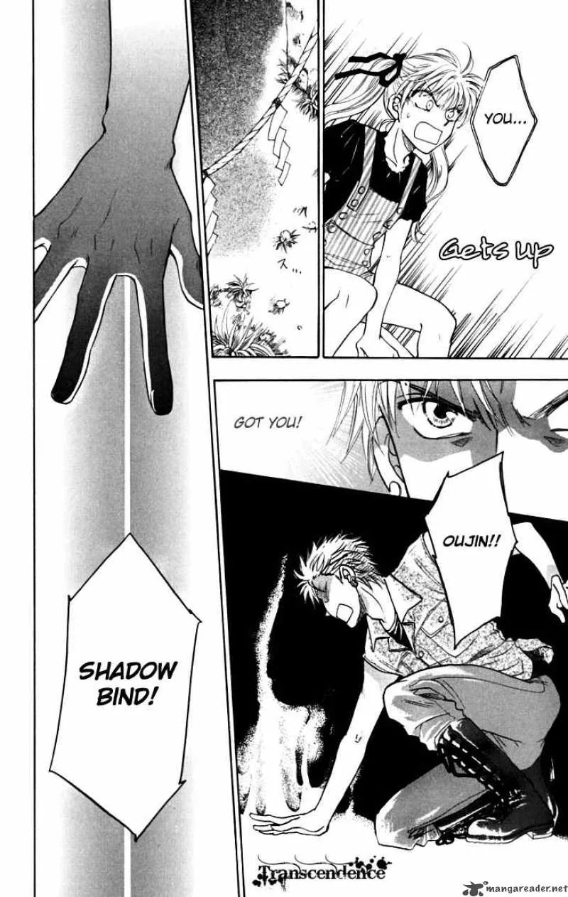 Shibariya Komachi Chapter 12 page 36