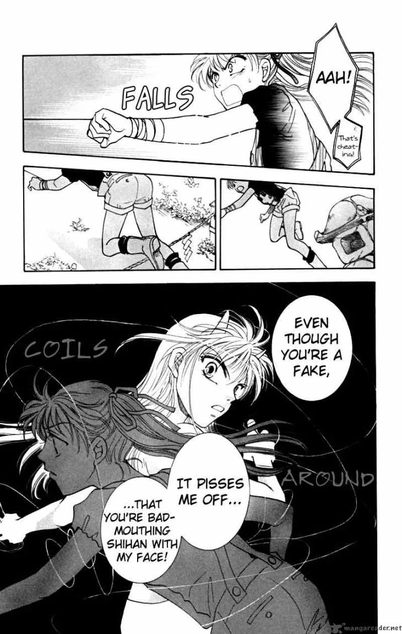 Shibariya Komachi Chapter 12 page 41