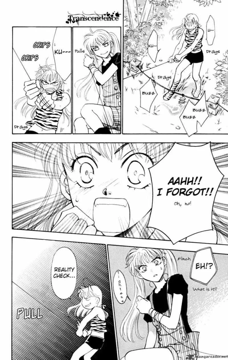Shibariya Komachi Chapter 12 page 40