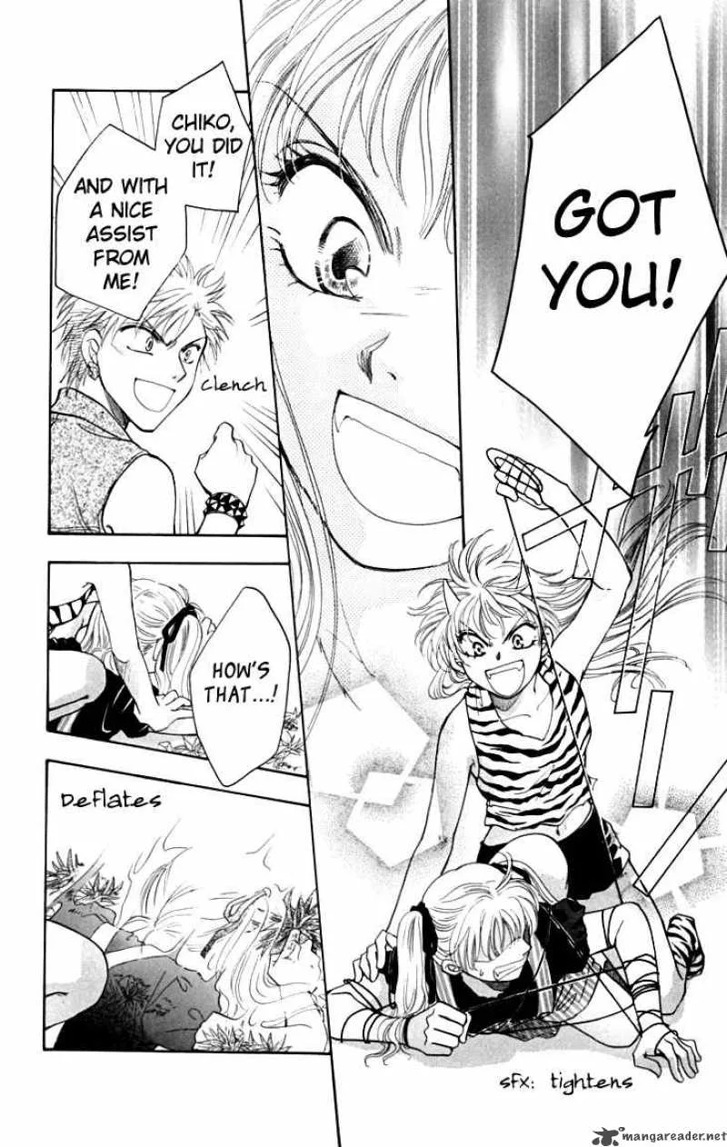 Shibariya Komachi Chapter 12 page 42