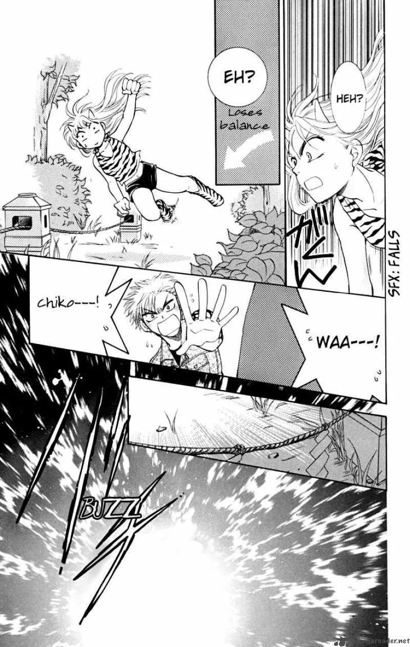 Shibariya Komachi Chapter 12 page 43