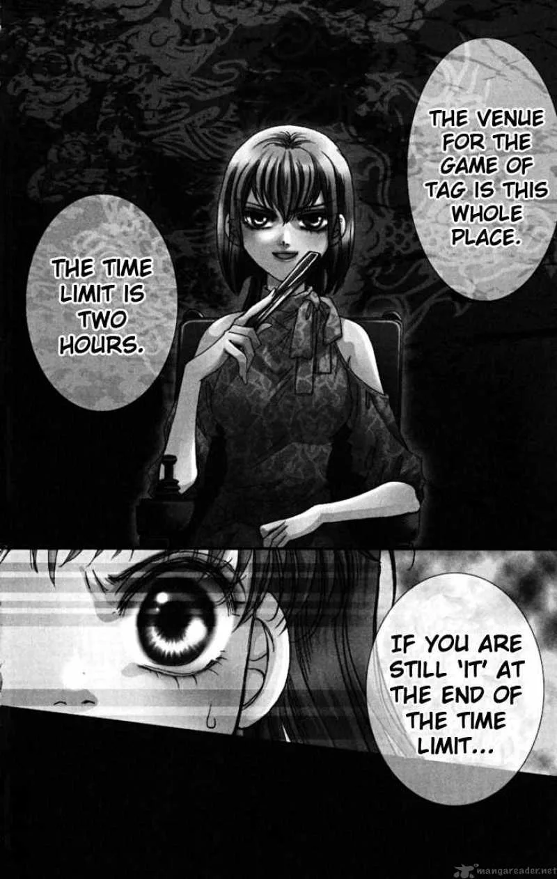 Shibariya Komachi Chapter 12 page 6