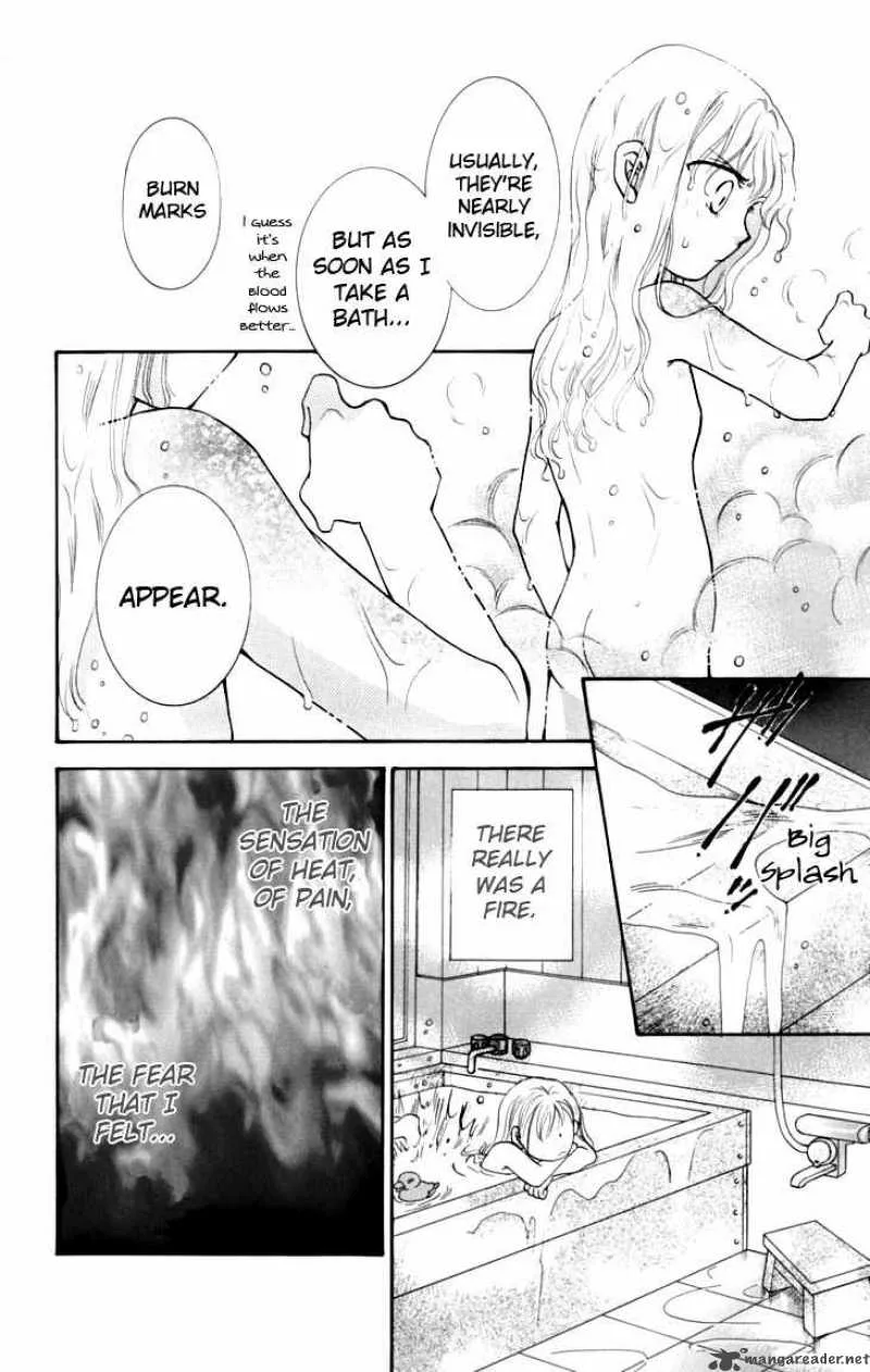 Shibariya Komachi Chapter 13 page 17