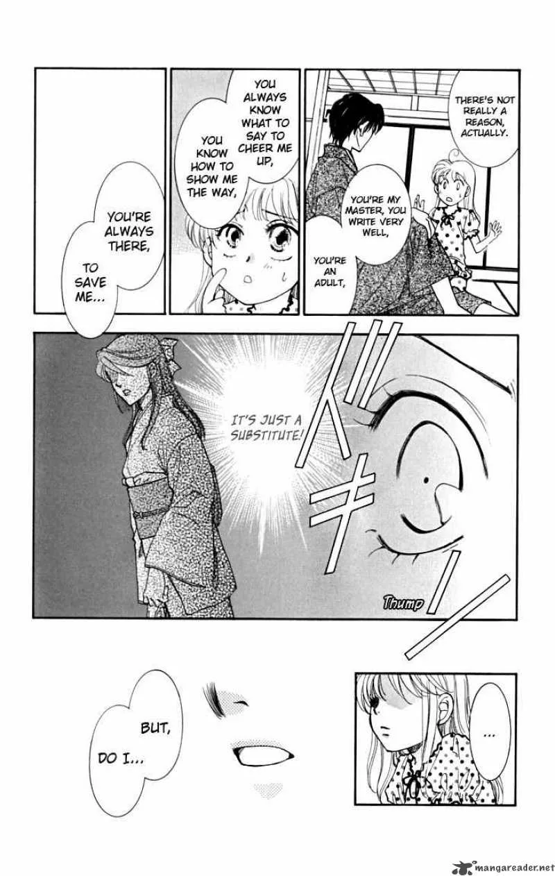 Shibariya Komachi Chapter 13 page 25