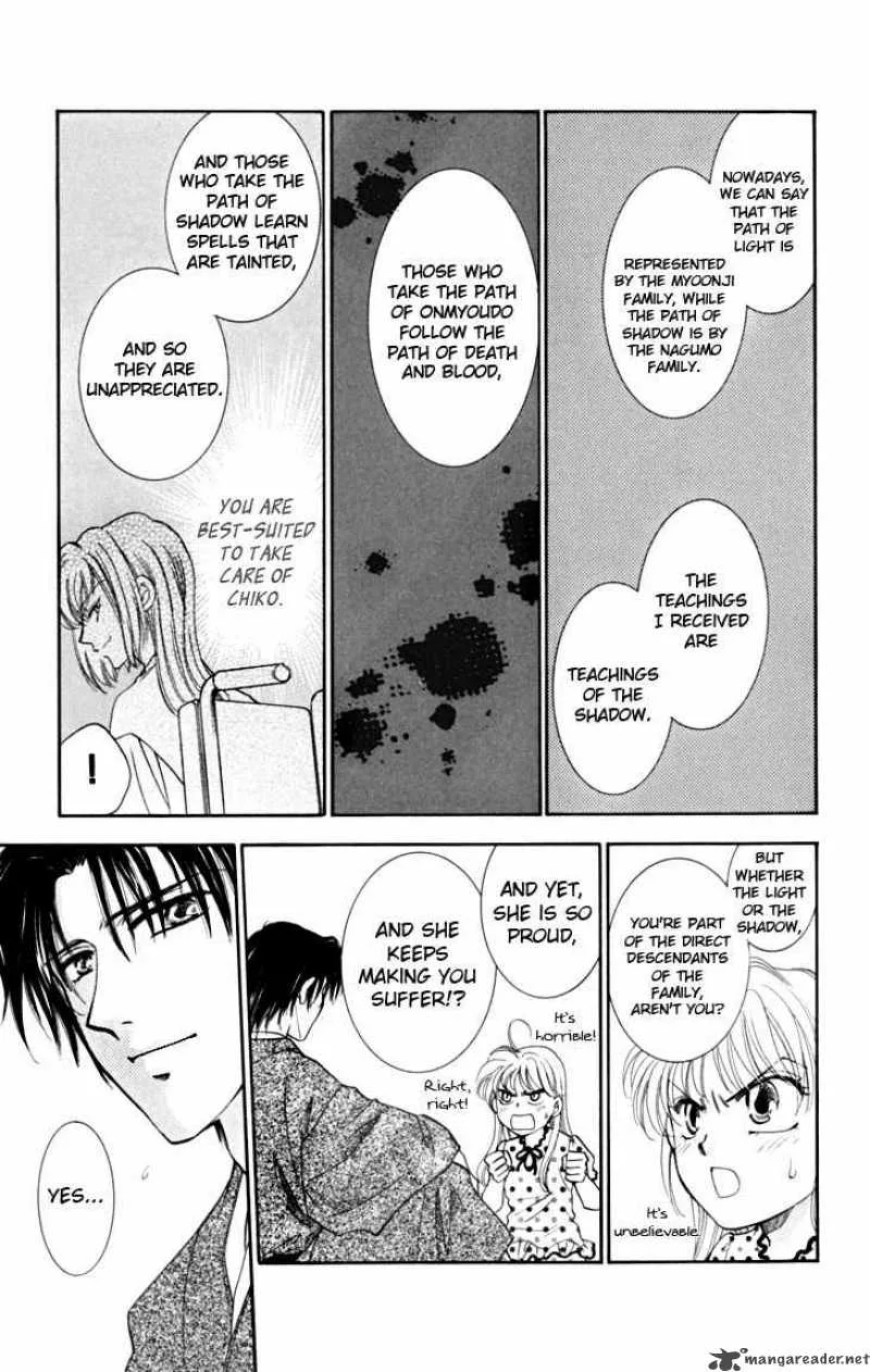 Shibariya Komachi Chapter 13 page 28