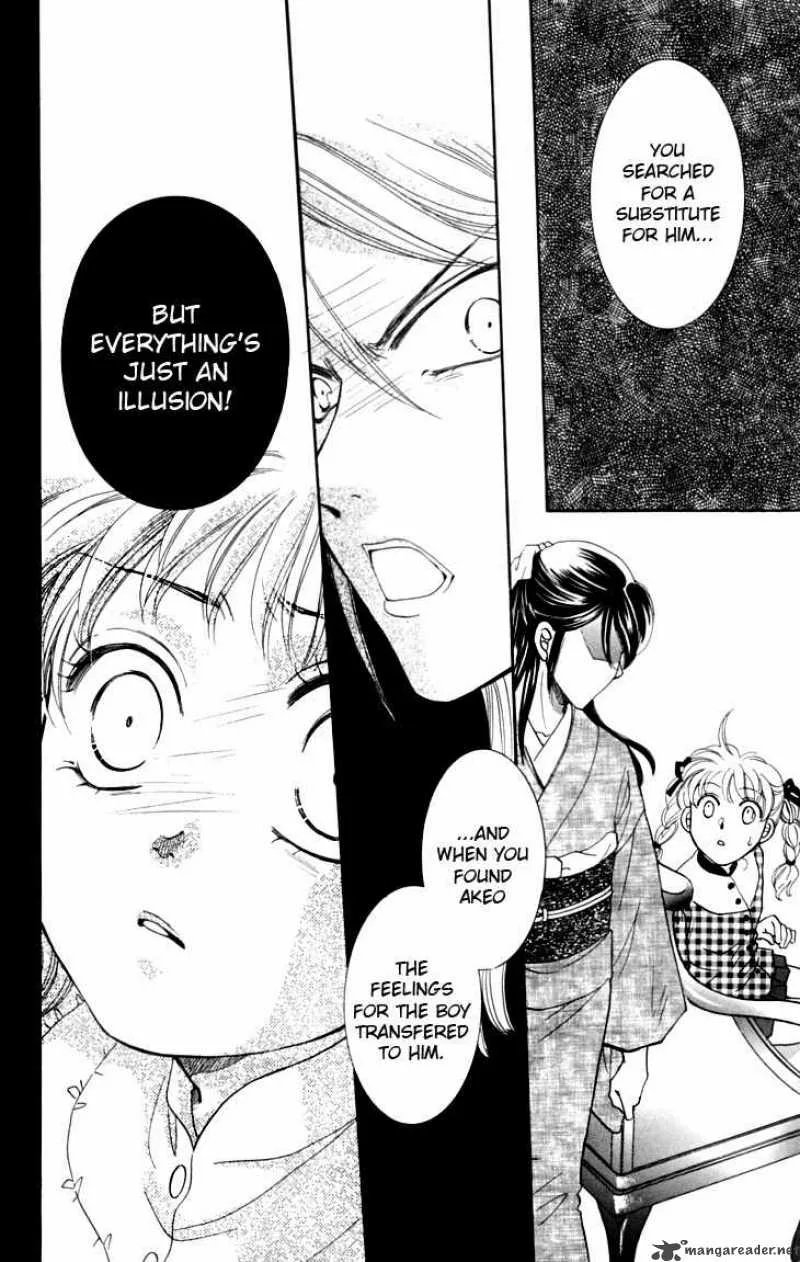Shibariya Komachi Chapter 13 page 15