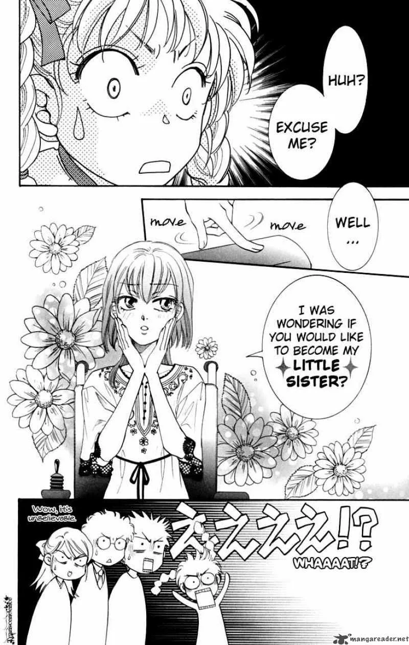Shibariya Komachi Chapter 13 page 3