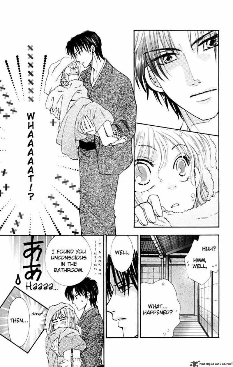 Shibariya Komachi Chapter 13 page 22