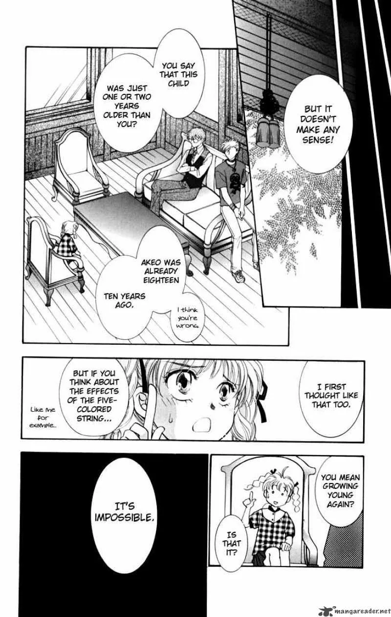 Shibariya Komachi Chapter 13 page 13