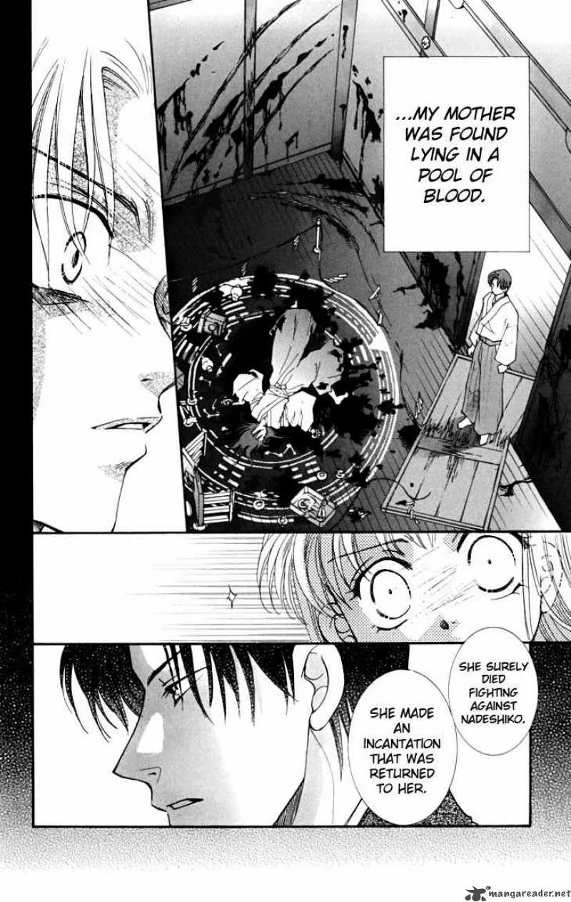 Shibariya Komachi Chapter 13 page 33