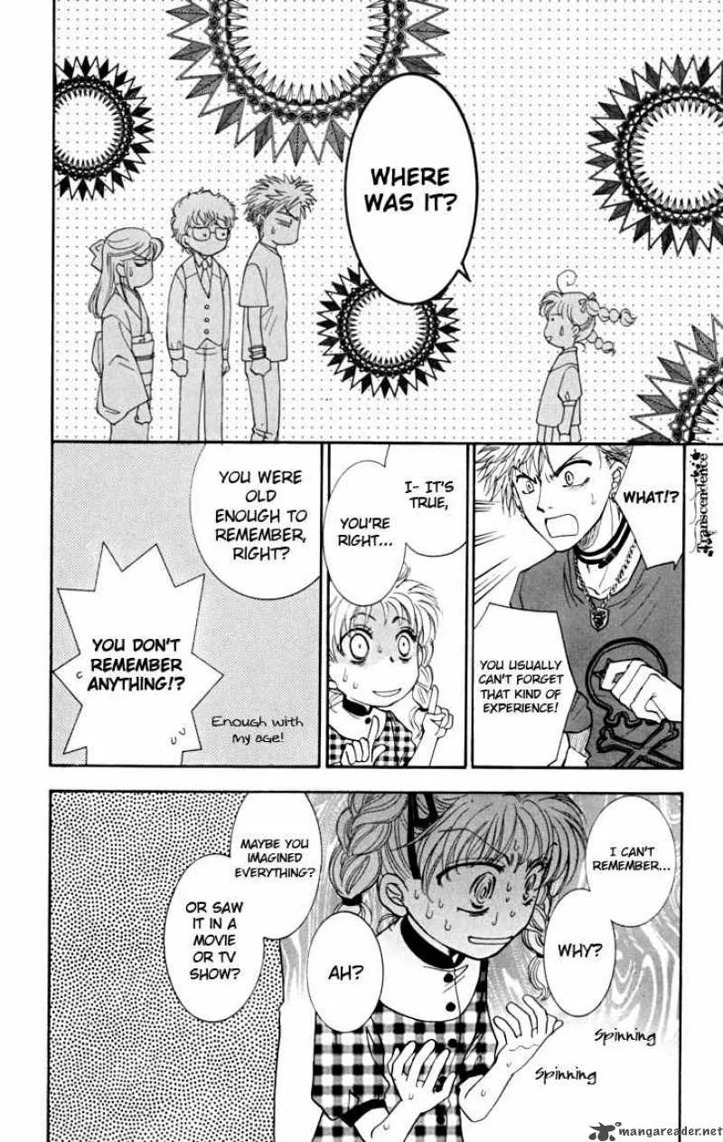 Shibariya Komachi Chapter 13 page 11