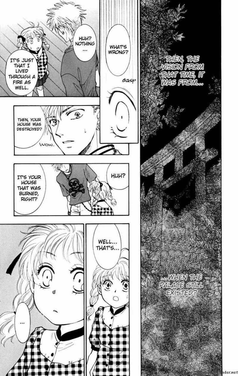 Shibariya Komachi Chapter 13 page 10
