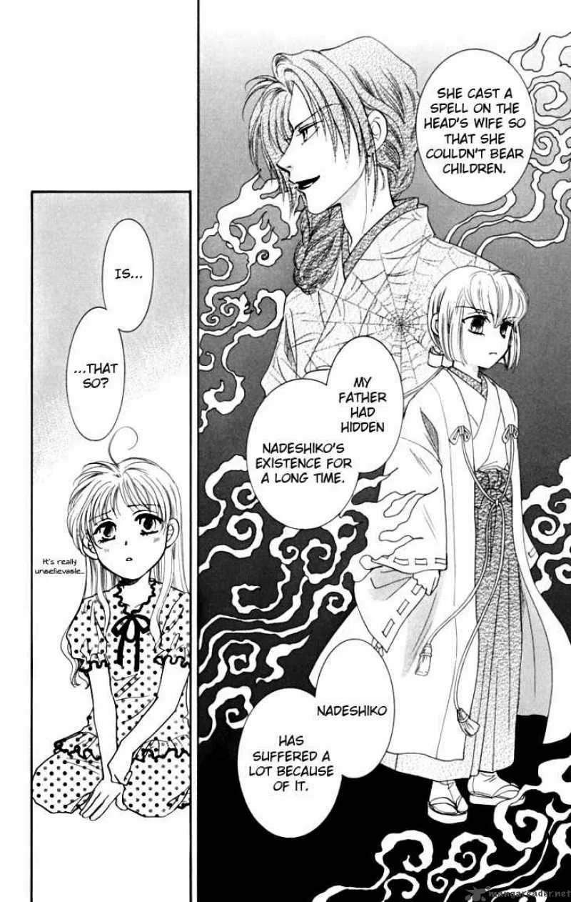 Shibariya Komachi Chapter 13 page 35