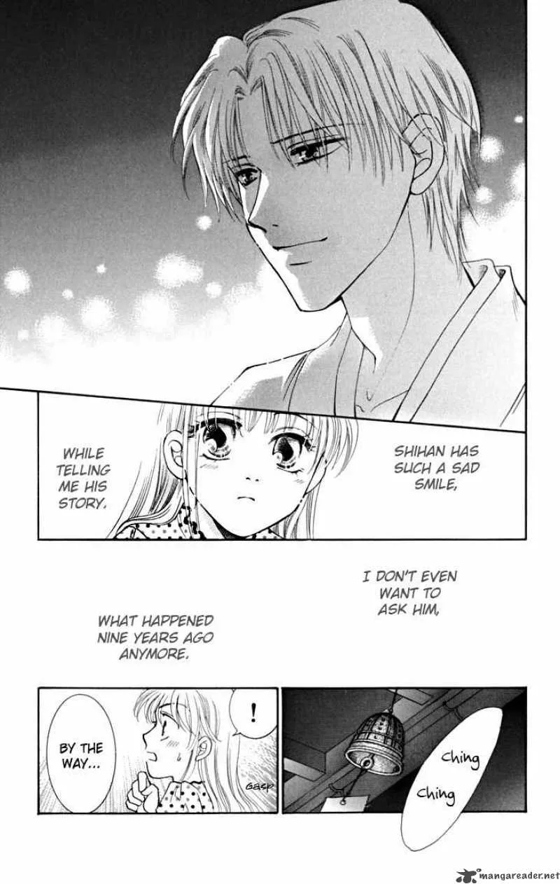 Shibariya Komachi Chapter 13 page 38