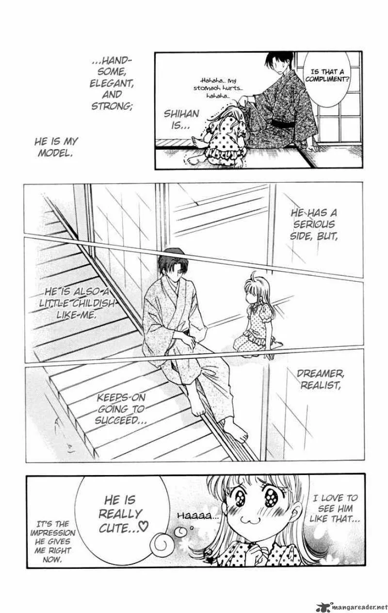 Shibariya Komachi Chapter 13 page 40