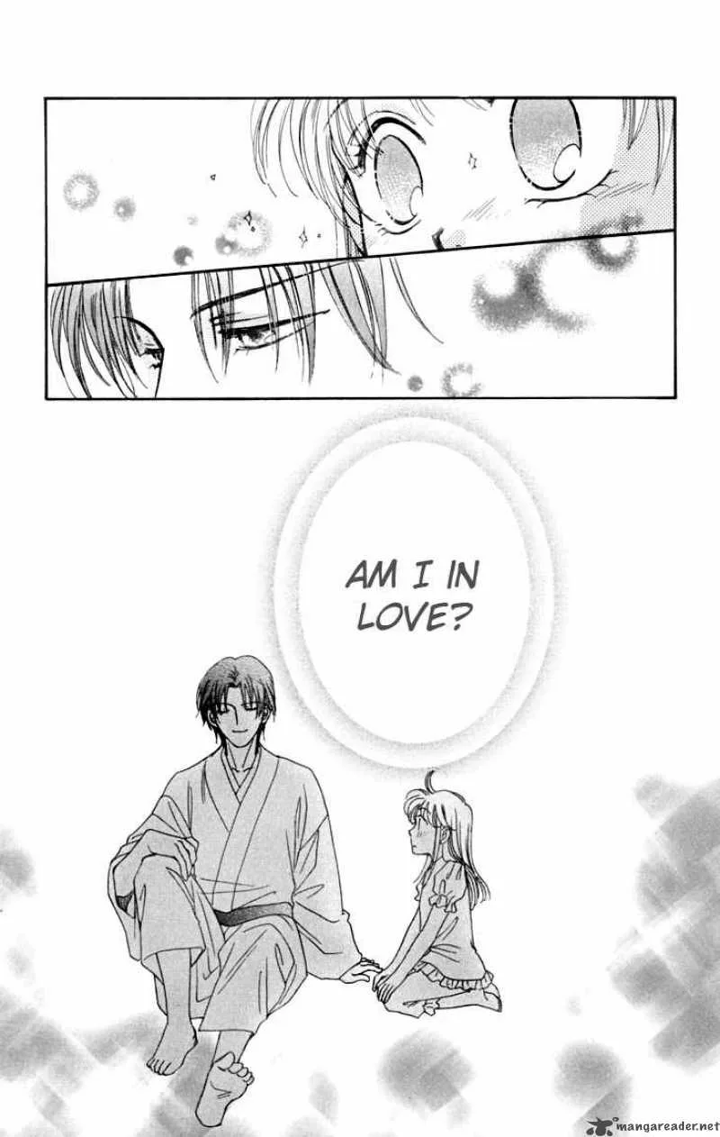 Shibariya Komachi Chapter 13 page 42
