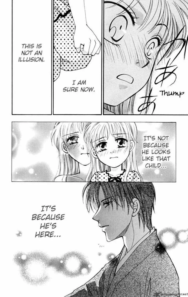 Shibariya Komachi Chapter 13 page 43
