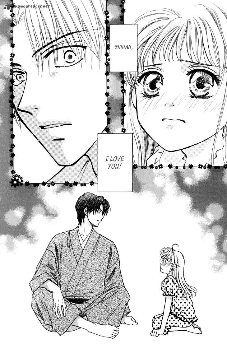 Shibariya Komachi Chapter 14 page 3