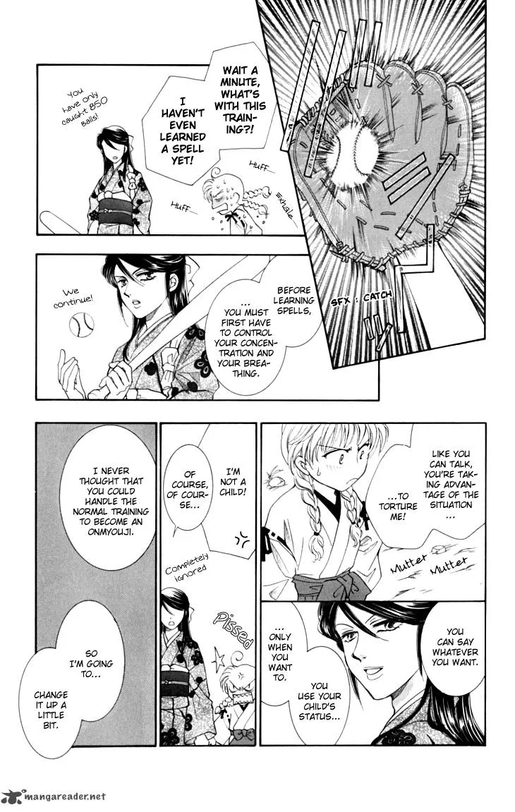 Shibariya Komachi Chapter 14 page 18