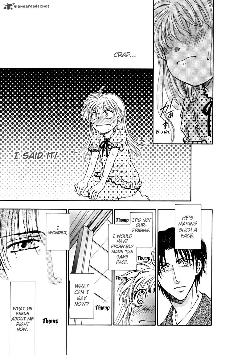 Shibariya Komachi Chapter 14 page 4