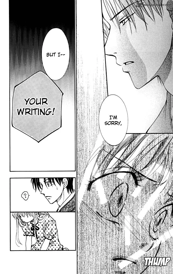Shibariya Komachi Chapter 14 page 5