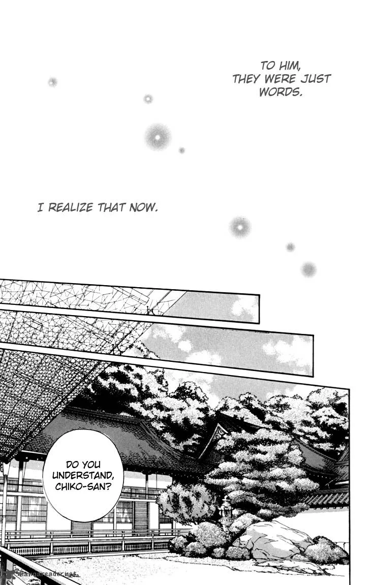 Shibariya Komachi Chapter 14 page 12