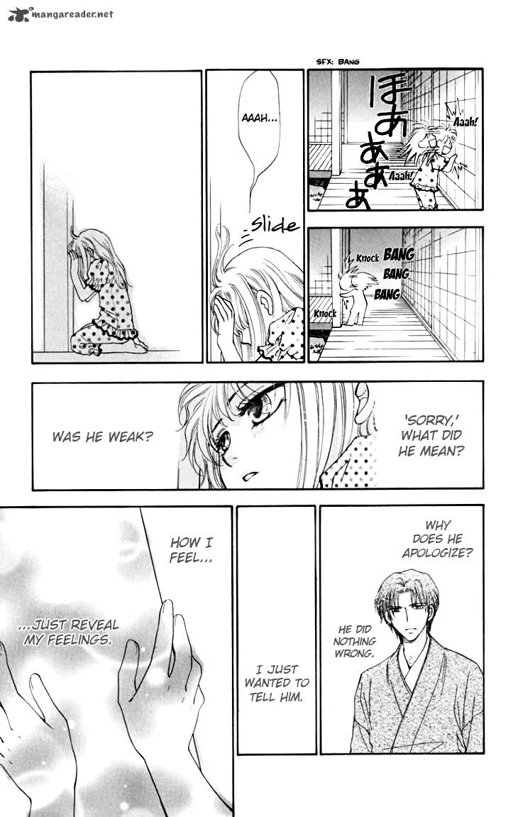 Shibariya Komachi Chapter 14 page 10