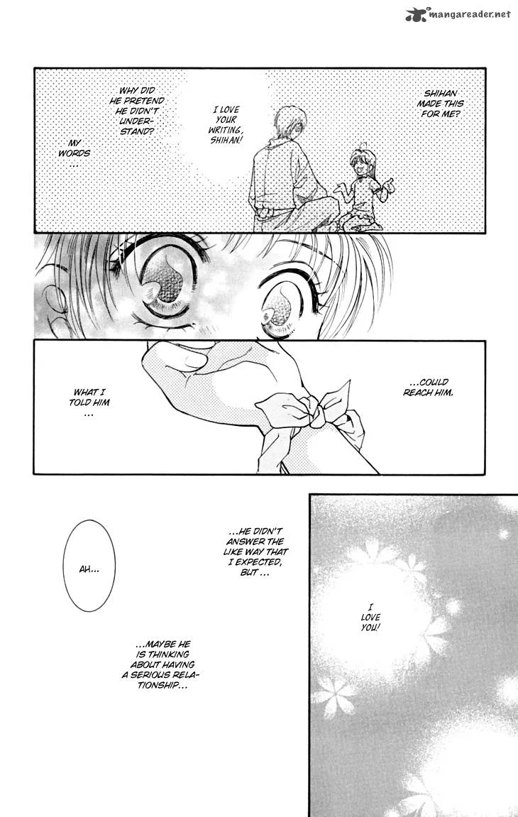 Shibariya Komachi Chapter 14 page 27