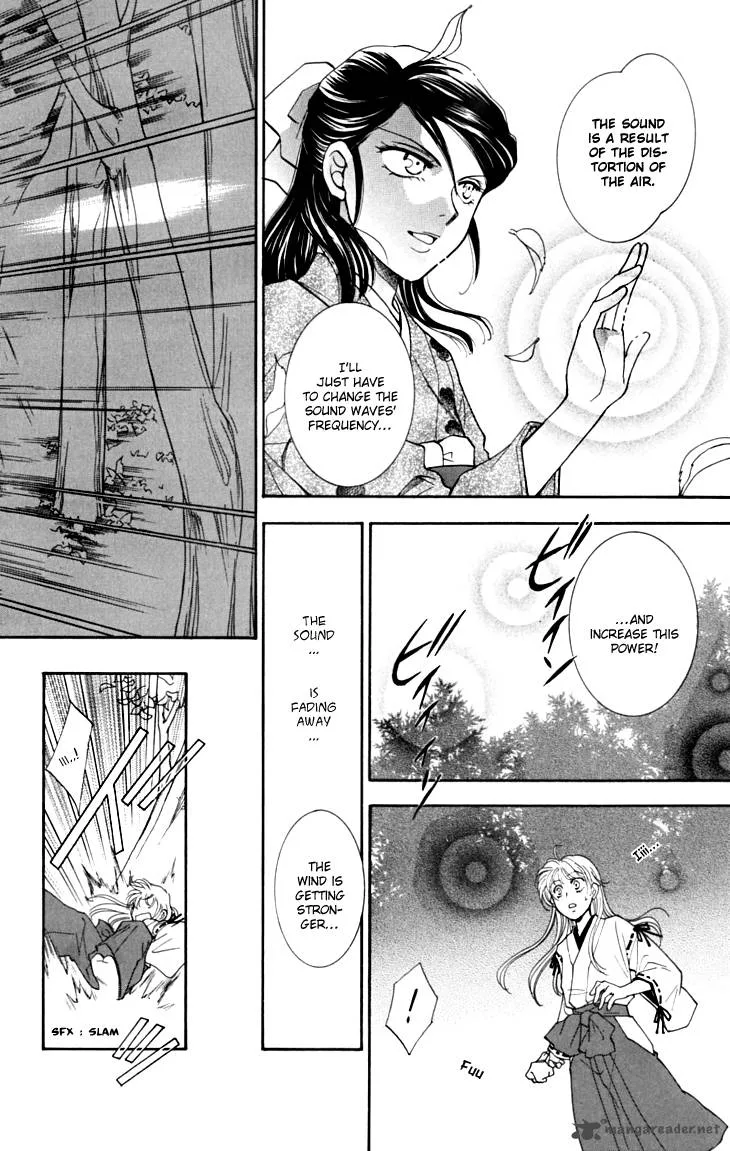 Shibariya Komachi Chapter 14 page 39