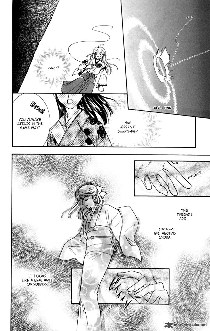 Shibariya Komachi Chapter 14 page 37