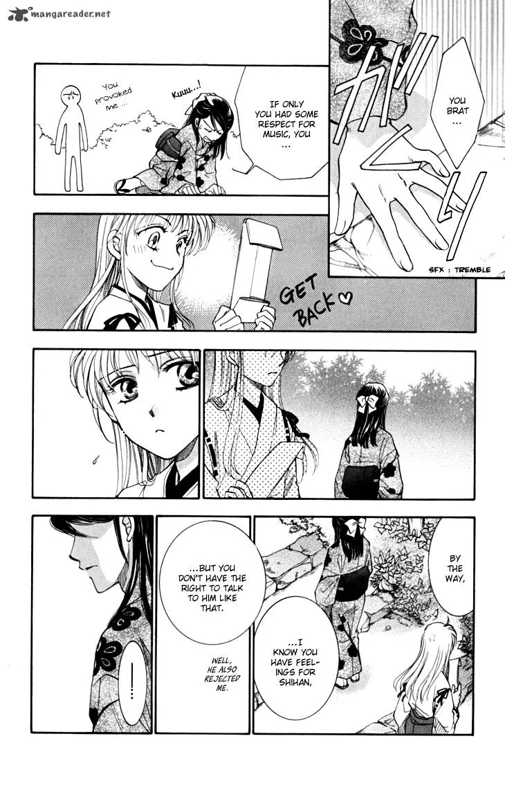 Shibariya Komachi Chapter 14 page 45
