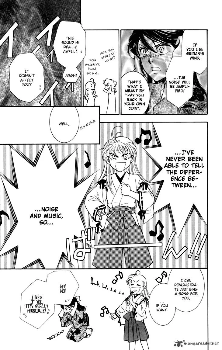 Shibariya Komachi Chapter 14 page 44