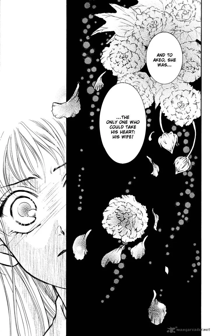 Shibariya Komachi Chapter 14 page 48
