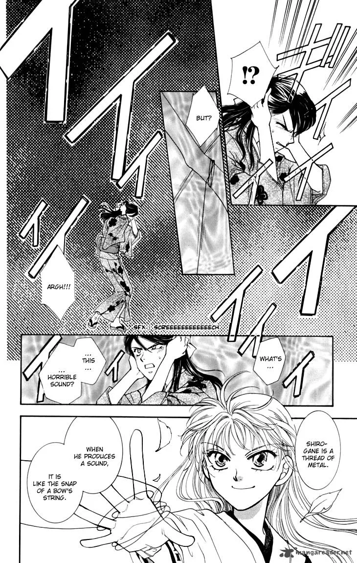 Shibariya Komachi Chapter 14 page 43