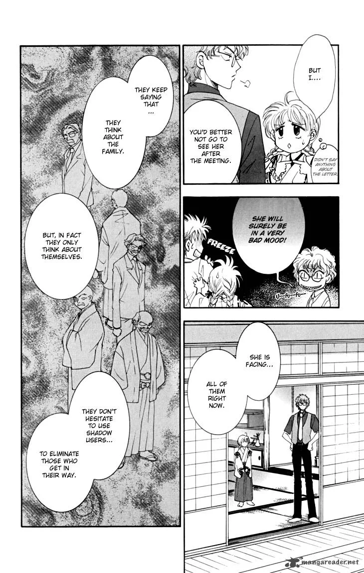 Shibariya Komachi Chapter 15 page 18