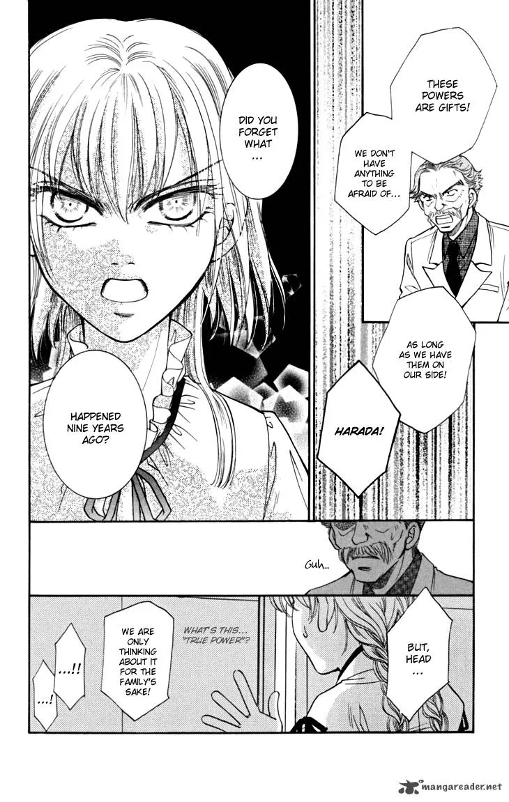 Shibariya Komachi Chapter 15 page 16