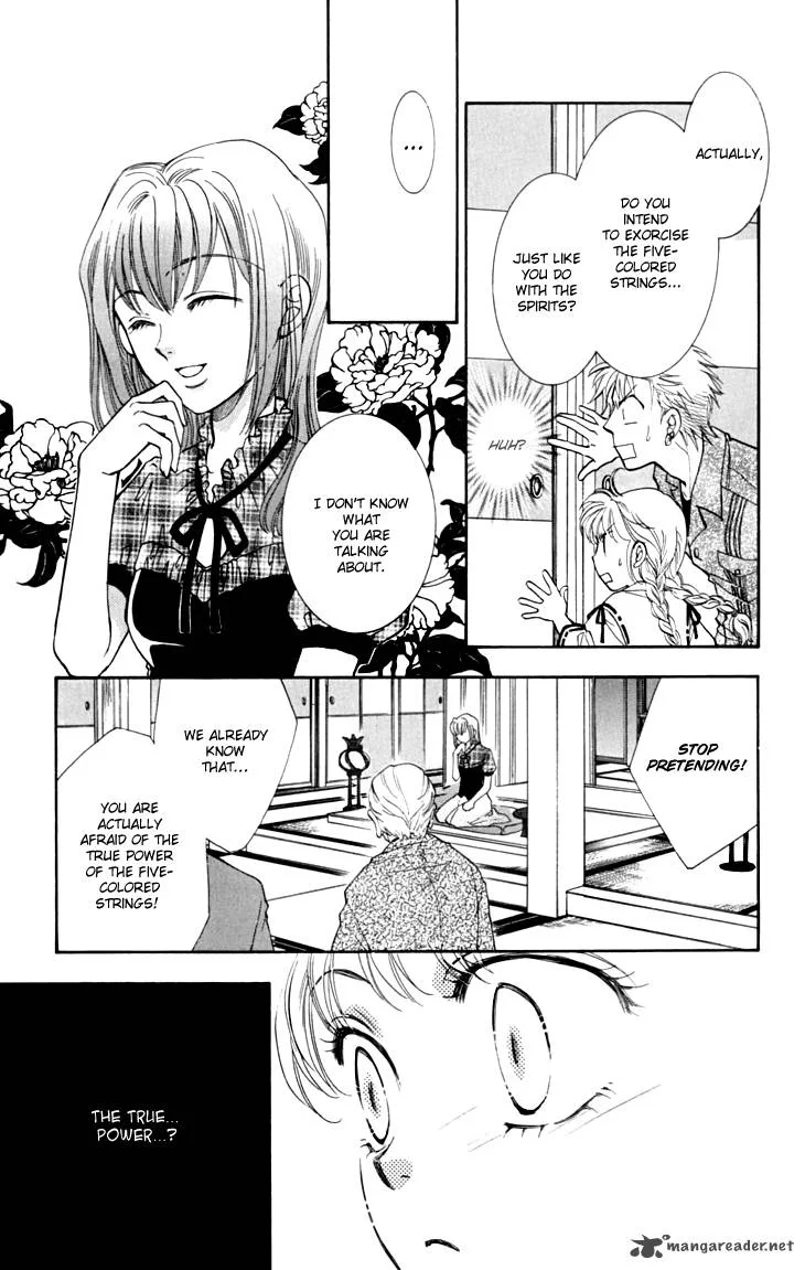 Shibariya Komachi Chapter 15 page 15