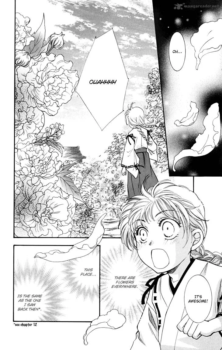 Shibariya Komachi Chapter 15 page 30