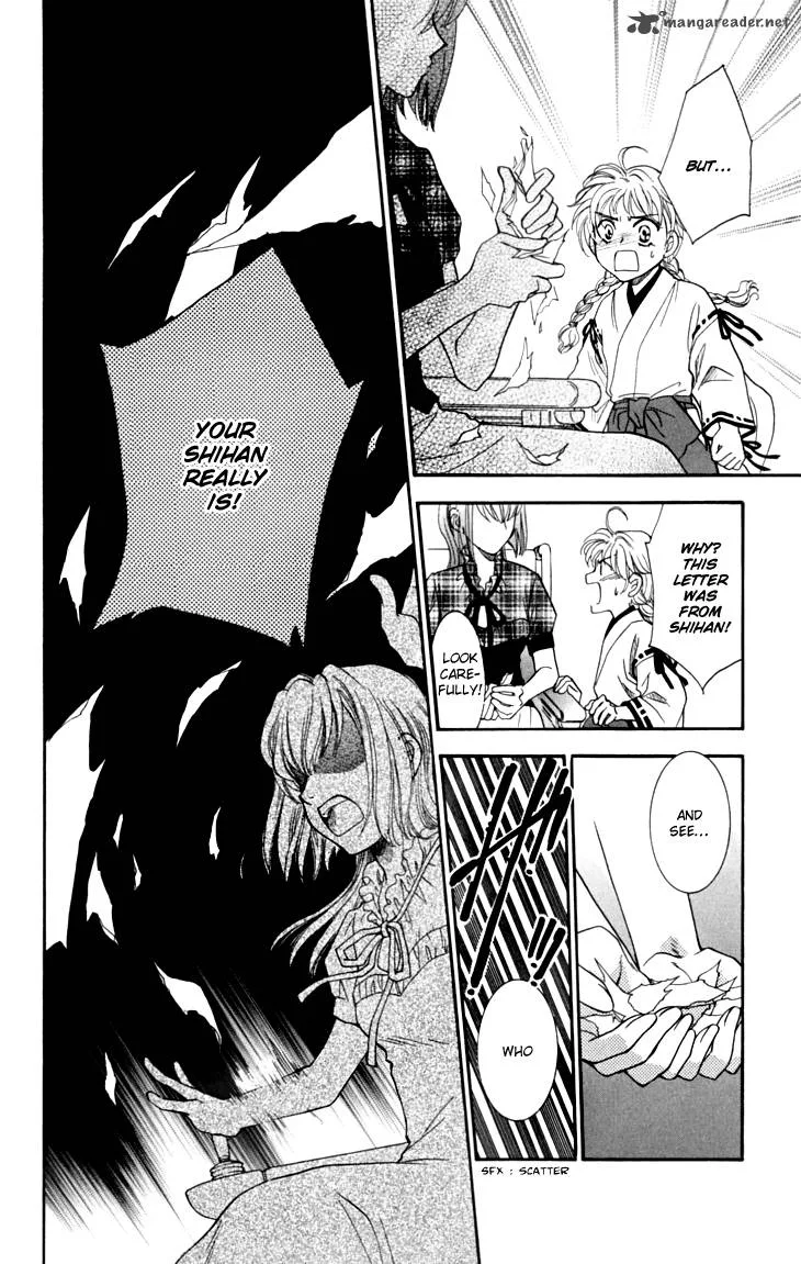 Shibariya Komachi Chapter 15 page 34