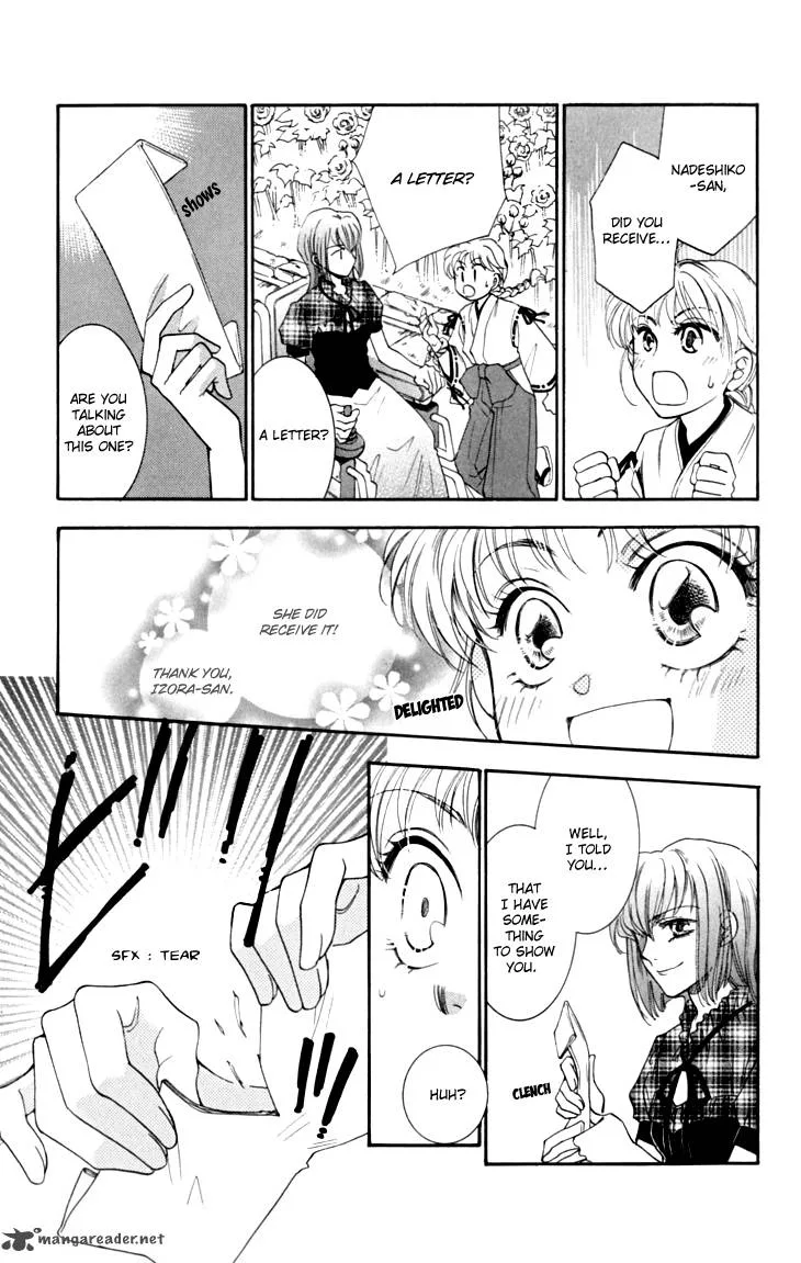 Shibariya Komachi Chapter 15 page 33