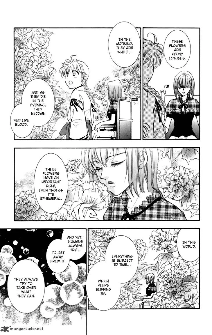 Shibariya Komachi Chapter 15 page 31