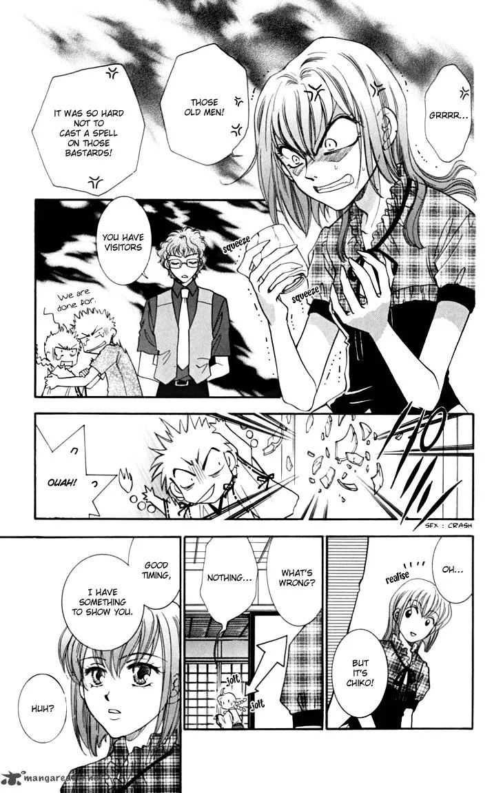 Shibariya Komachi Chapter 15 page 23