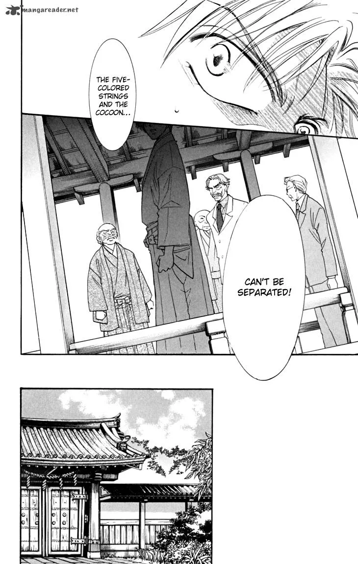 Shibariya Komachi Chapter 15 page 28