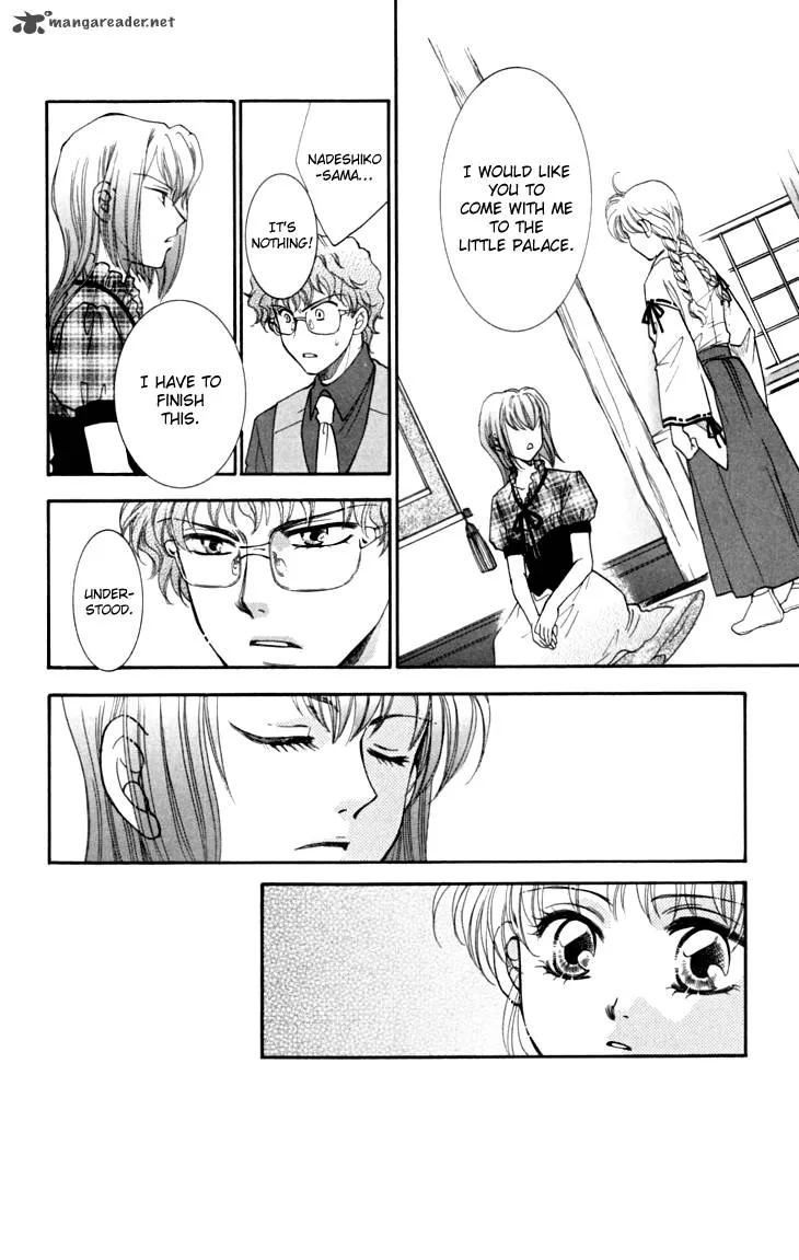 Shibariya Komachi Chapter 15 page 24